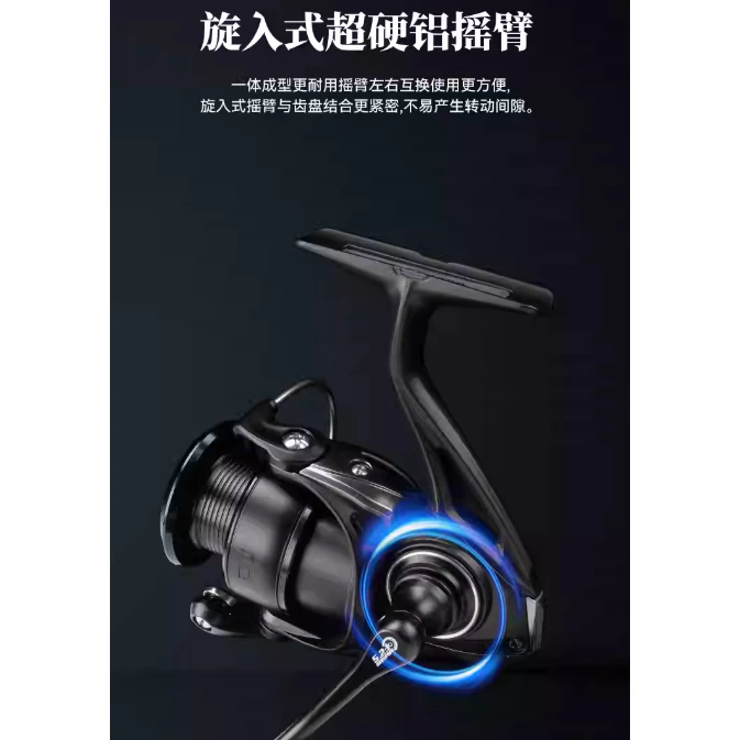 【LUREER】 釣之屋 TSURINOYA 翠鳥 輕量化 紡車捲線器 溪流 小物 根魚 路亞 捲線器