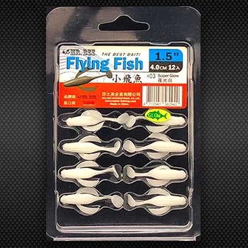 【LUREER】 MR.BEE蜜蜂先生 小飛魚軟蟲 1.5