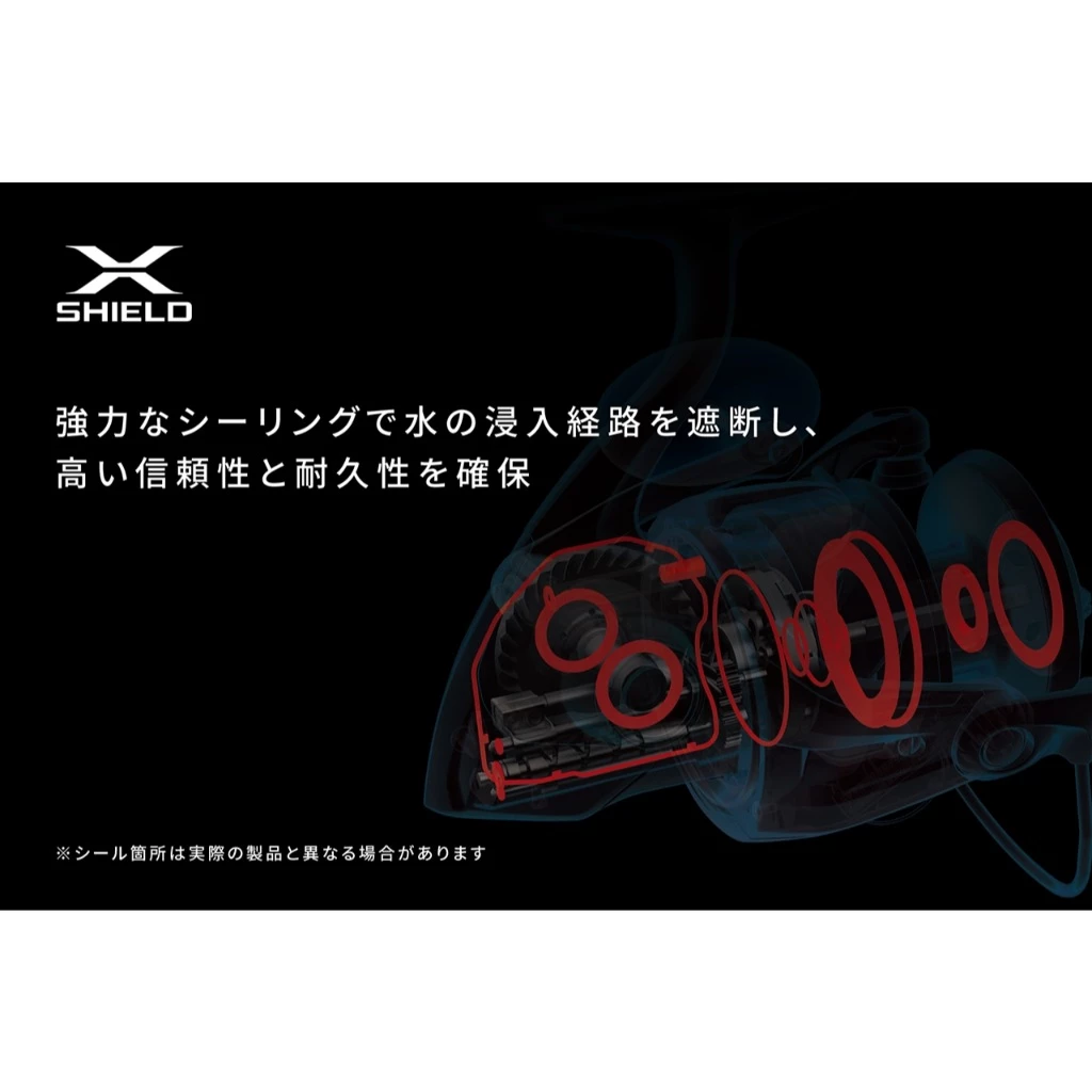 【LUREER】 SHIMANO 24 STRADIC SW 海水 紡車捲線器 <實戰性能更進化> 岸拋