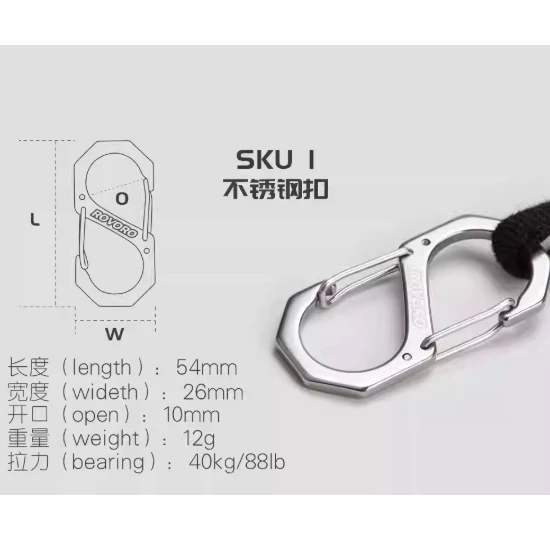 【LUREER】 池刃 掛底拉線器 D環型 <碳纖維輕量化> 掛底救星 不傷手 方便攜帶 扯線器 路亞 拉線器