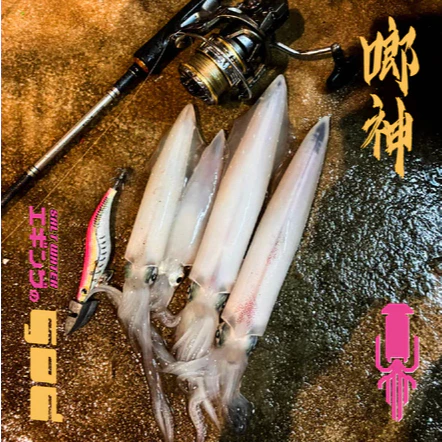 【LUREER】 啷神蝦 經典版 響珠款 碎玻璃折射塗裝 日本鉤針 軟絲 花枝 夜釣 木蝦