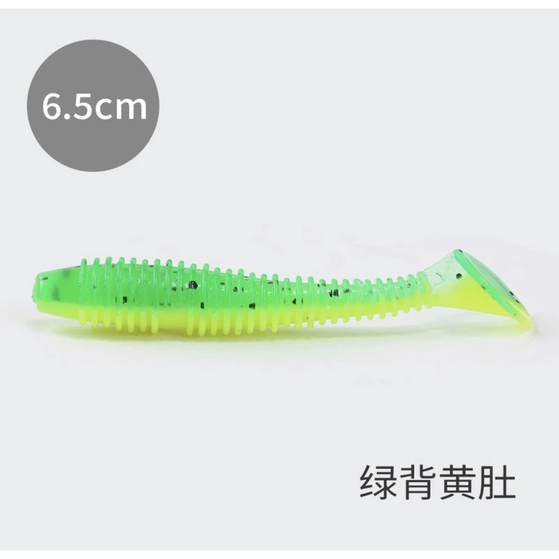 【LUREER】6.5公分 雙色螺紋T尾軟蟲 15入 高品質 T尾 軟蟲 路亞 根魚