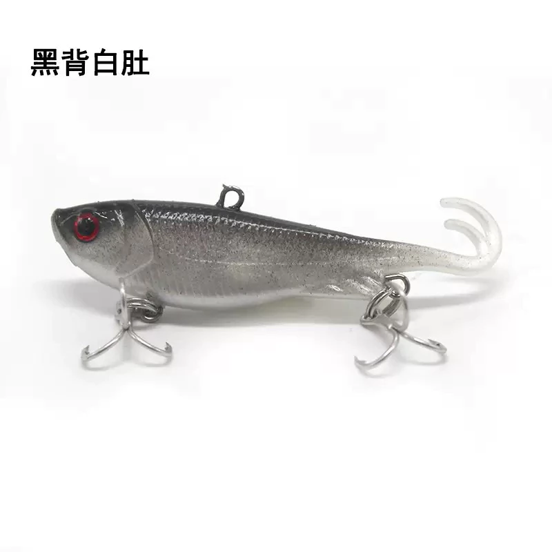 【LUREER】 雙捲尾 軟魚VIB 13克 《搭配血槽三本鉤》 捲仔必殺 路亞 軟蟲 VIB 軟魚 捲尾