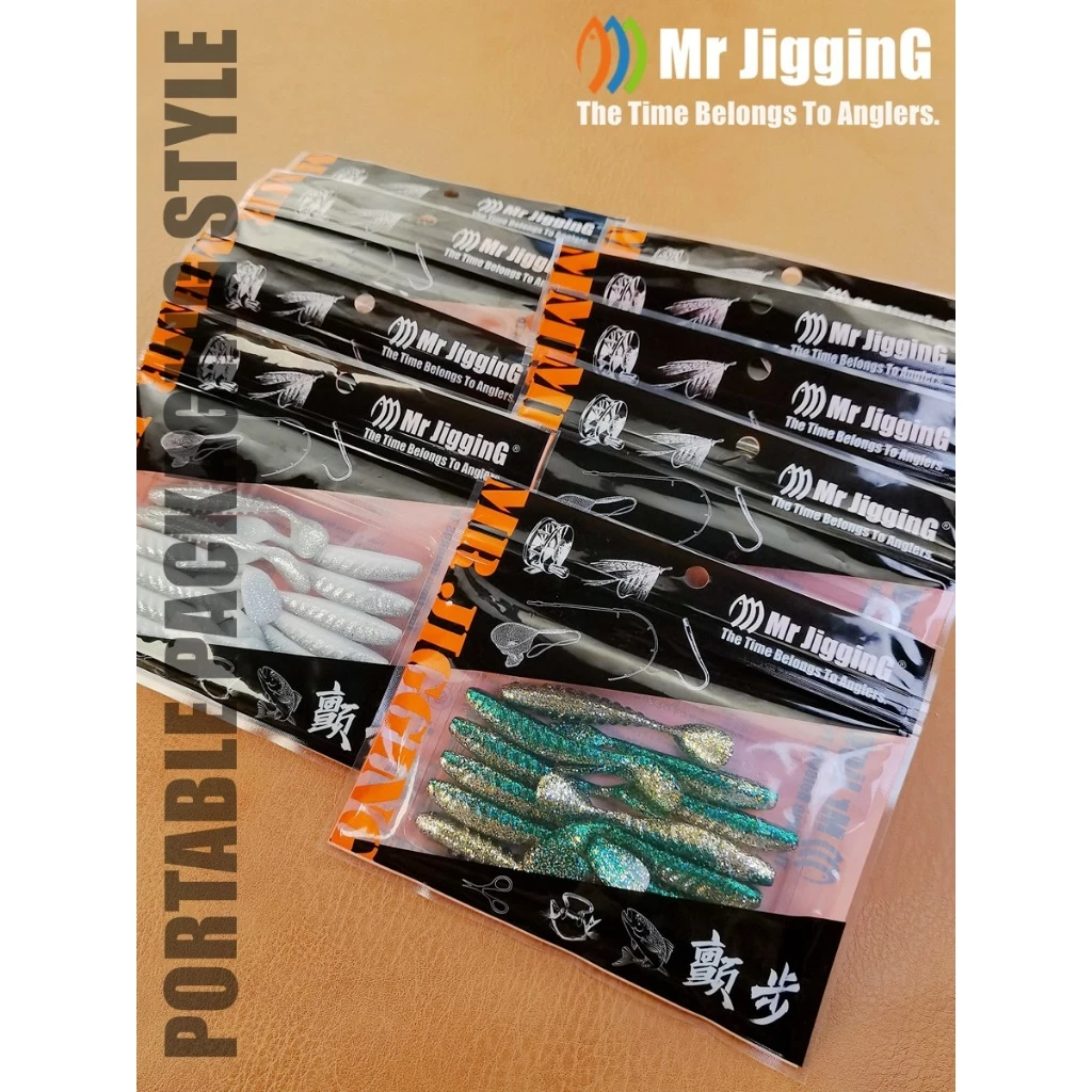 【LUREER】 Mr jigginG 大斜度寬T尾軟蟲 <斜螺紋擾流設計> 5.5 / 7.5 公分 軟蟲 T尾