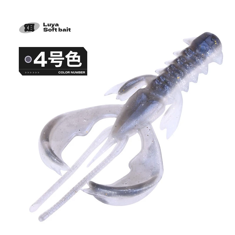 【LUREER】 大螯飄飄蝦 10入裝 63mm <TPE材質> 蝦型軟蟲 路亞 黑鯛 黑格 軟蟲 石斑 根魚 自由釣組