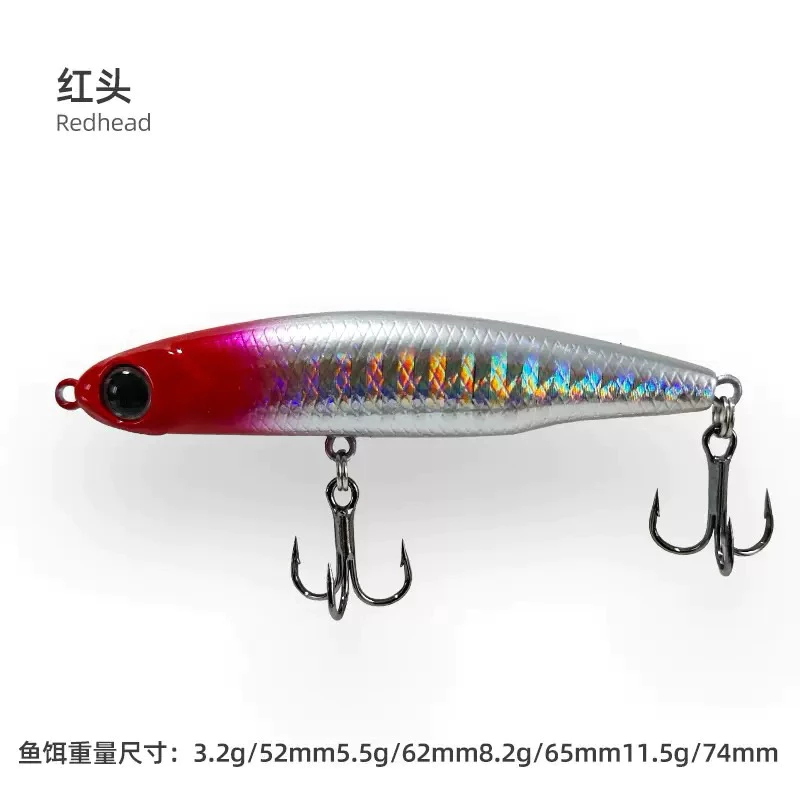 【LUREER】微物小鉛筆 小銀魚 3 / 5 / 8 /12克 顫沉 鐳射塗裝 鉛筆 路亞 微物 捲仔 溪流 沉水鉛筆