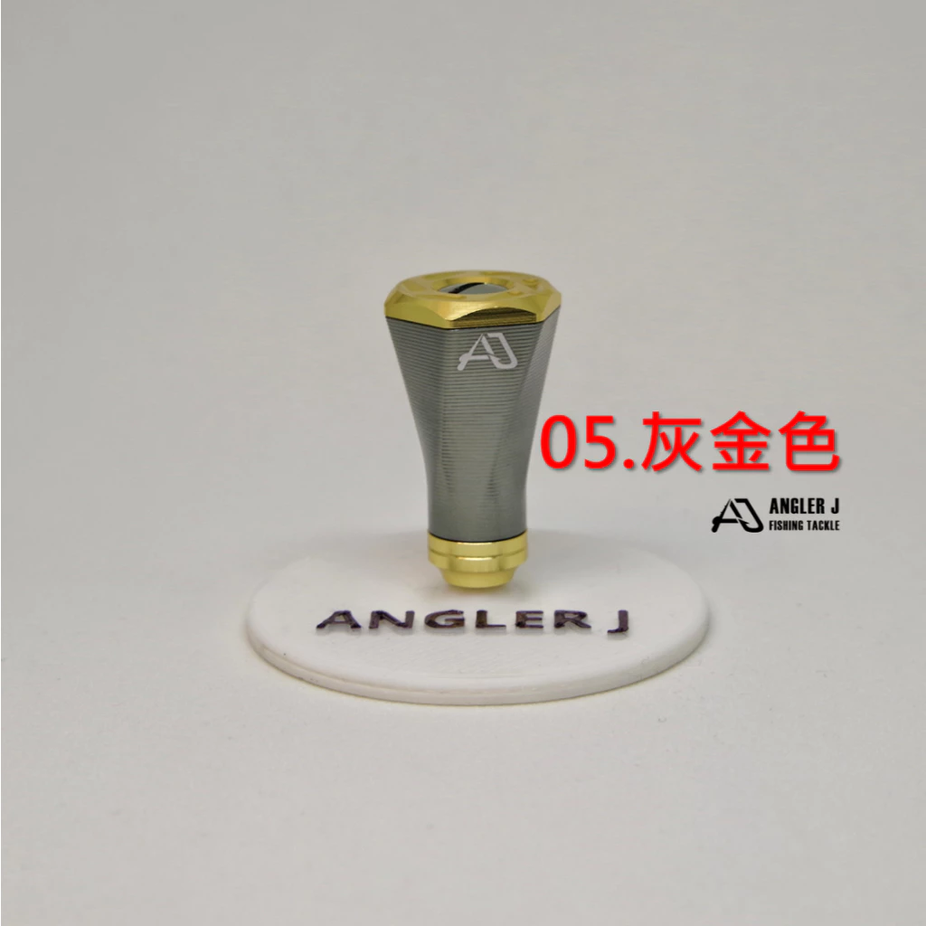 【LUREER】 AJ 條紋改裝握丸 <六稜漸變旋轉設計> D/S 適用 捲線器 小烏龜 改裝 紡車 握丸 路亞