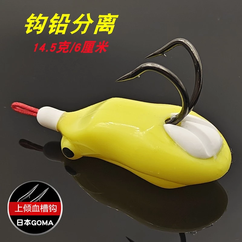 【LUREER】 宜路 幽靈蟾 14.5 克 <鉤鉛分離版> 採用日本GOMA鉤 路亞 雷強 雷蛙 改裝雷蛙
