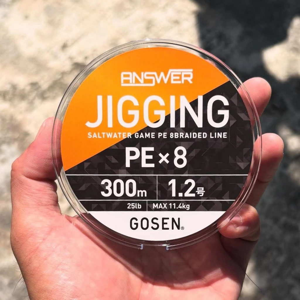【LUREER】GOSEN ANSWER JIGGING PE×8 300m 五色線 <日本製> 岸拋 根魚 船拋 鐵板