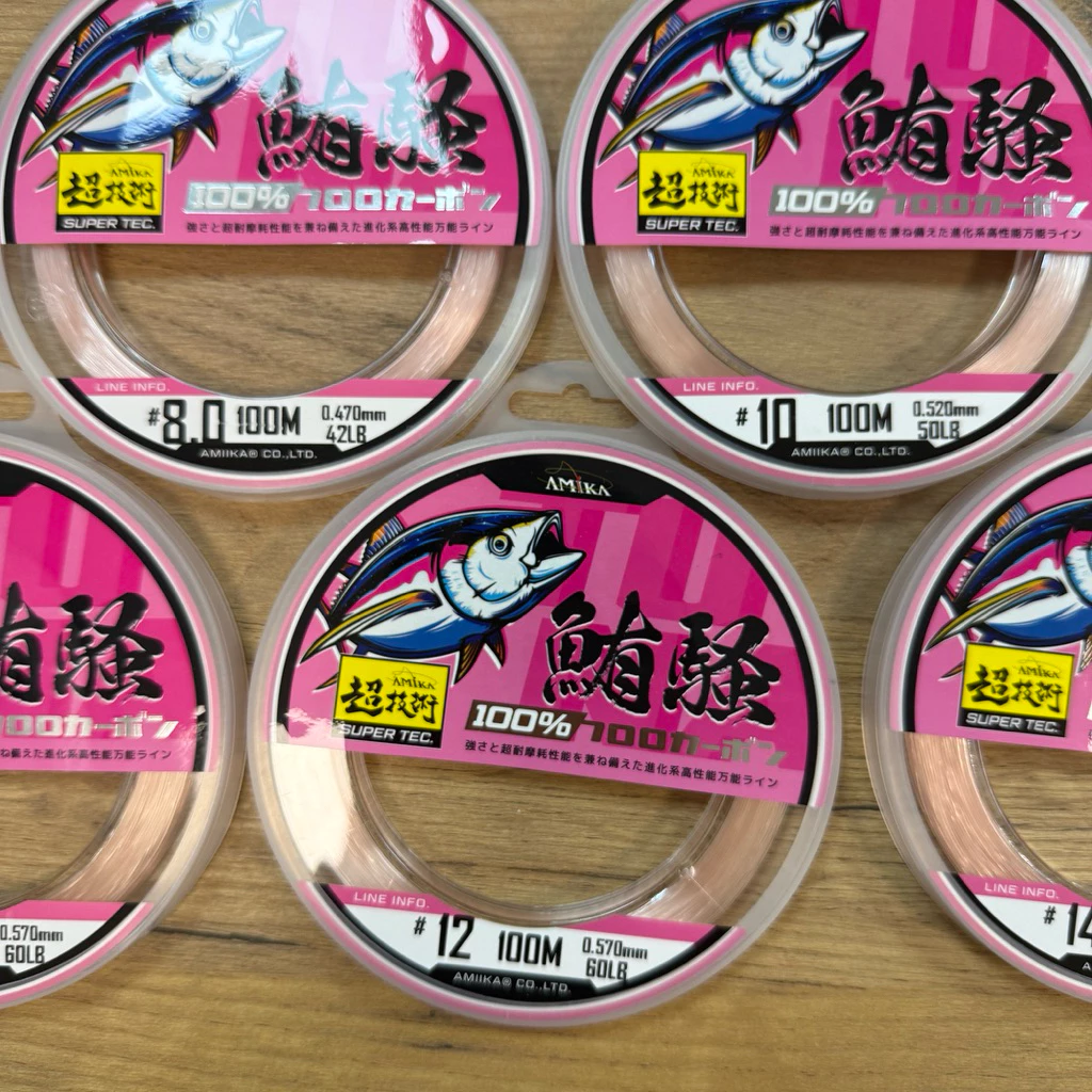 【LUREER】 AMIKA 鮪騷 碳纖線 <最強的結強度> 路亞 岸拋 雷強 船拋 魚虎 子線 前導線