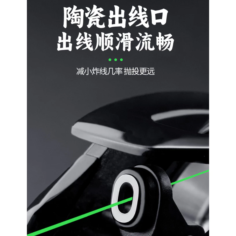 【LUREER】 池刃 泛用型 雙軸捲線器 AS-2000 <自帶出線聲> 小烏龜 路亞