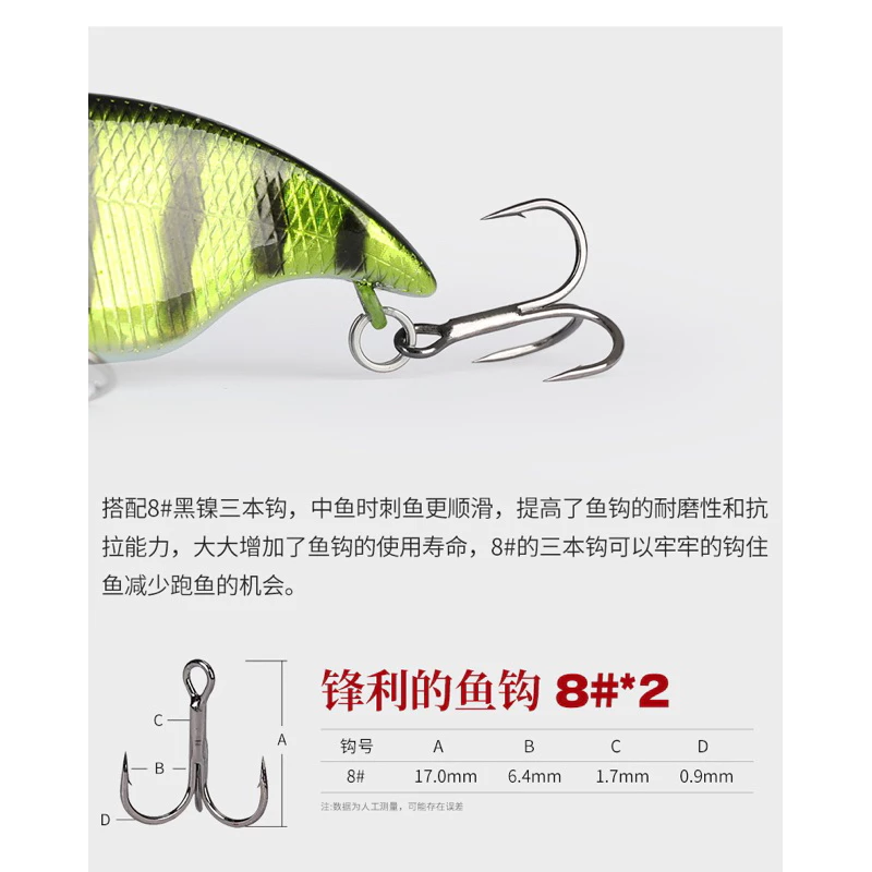 【LUREER】 釣之屋 全泳層 VIB 50S 12.5克 內置響珠 硬殼 遠投 顫泳 路亞 捲仔 三間