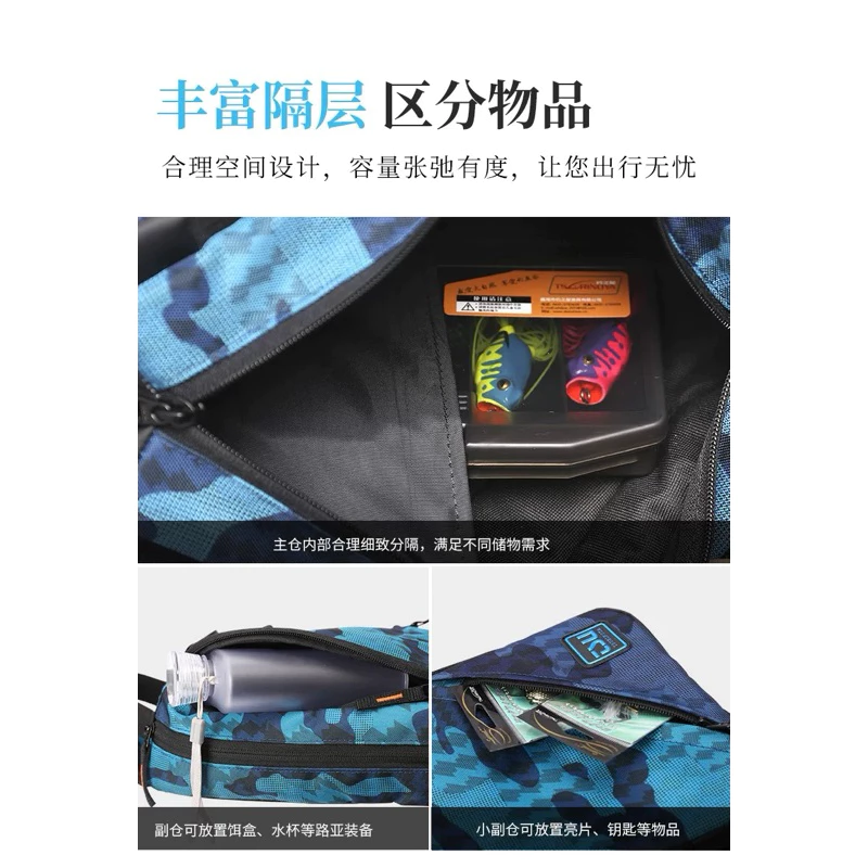 【LUREER】 釣之屋 多功能 單肩背包 路亞包 便攜輕量款 背包 單肩 路亞