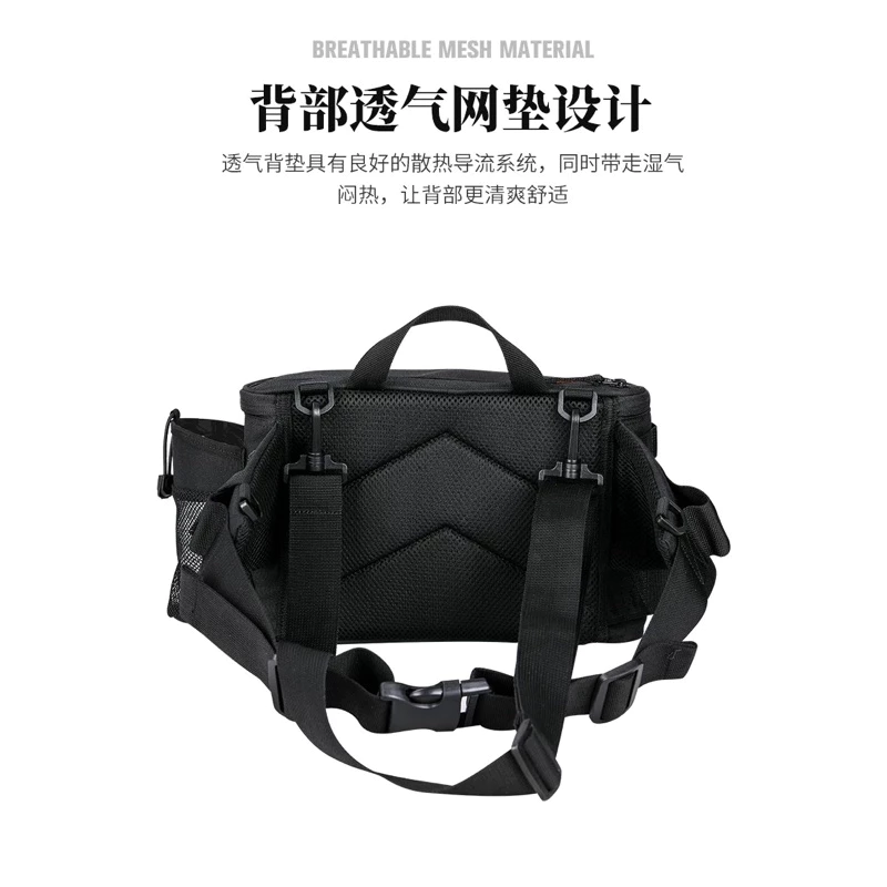 【LUREER】 釣之屋 RX1911 多功能 路亞腰包 V型腰帶 大容量 路亞