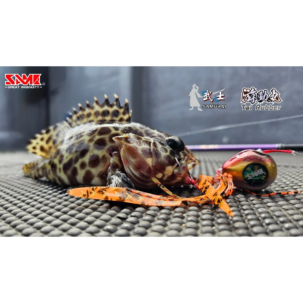 【LUREER】 SAME 莎美 武士TC 游動丸 <飄帶+鉤套組> 60G~400G 船釣 船鐵 飄帶