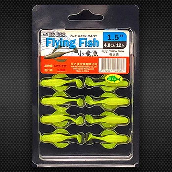 【LUREER】 MR.BEE蜜蜂先生 小飛魚軟蟲 1.5