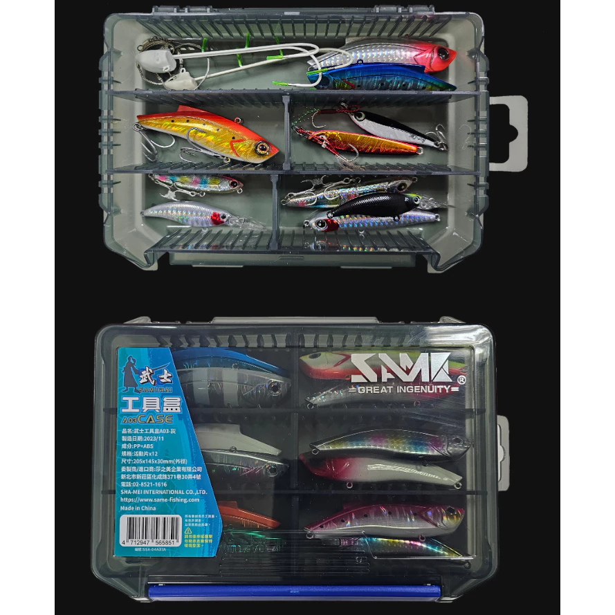 【LUREER】SAME 莎美 武士系列工具盒 A01/A02/A03 路亞盒 鐵板 游動丸 米諾 鉛筆 路亞盒