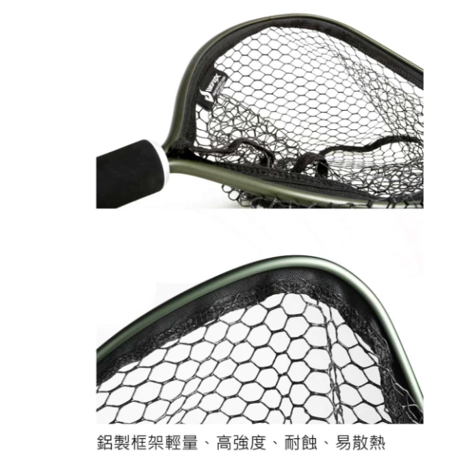 【LUREER】 WEFOX 磁吸小撈網 鋁框輕量型 路亞 溪流 撈網 網子