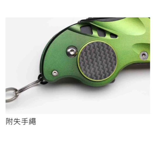 【LUREER】 WEFOX 折疊式槍型魚夾 <耐重40公斤> 路亞 大物 魚夾 控魚器