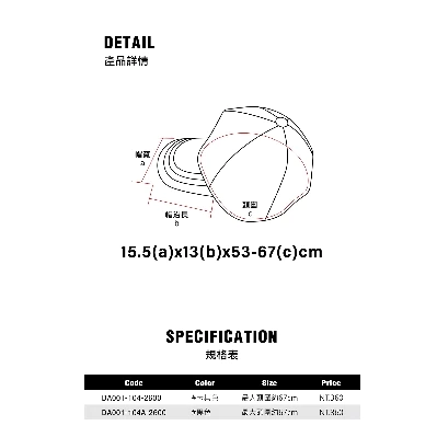 【LUREER】 WEFOX LOGO 純棉老帽 黑色/卡其色 老帽 路亞 帽子 鴨舌帽 WFX-6013