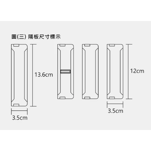 【LUREER】 WEFOX 工具盒 FE-2014 #小號 路亞盒 路亞