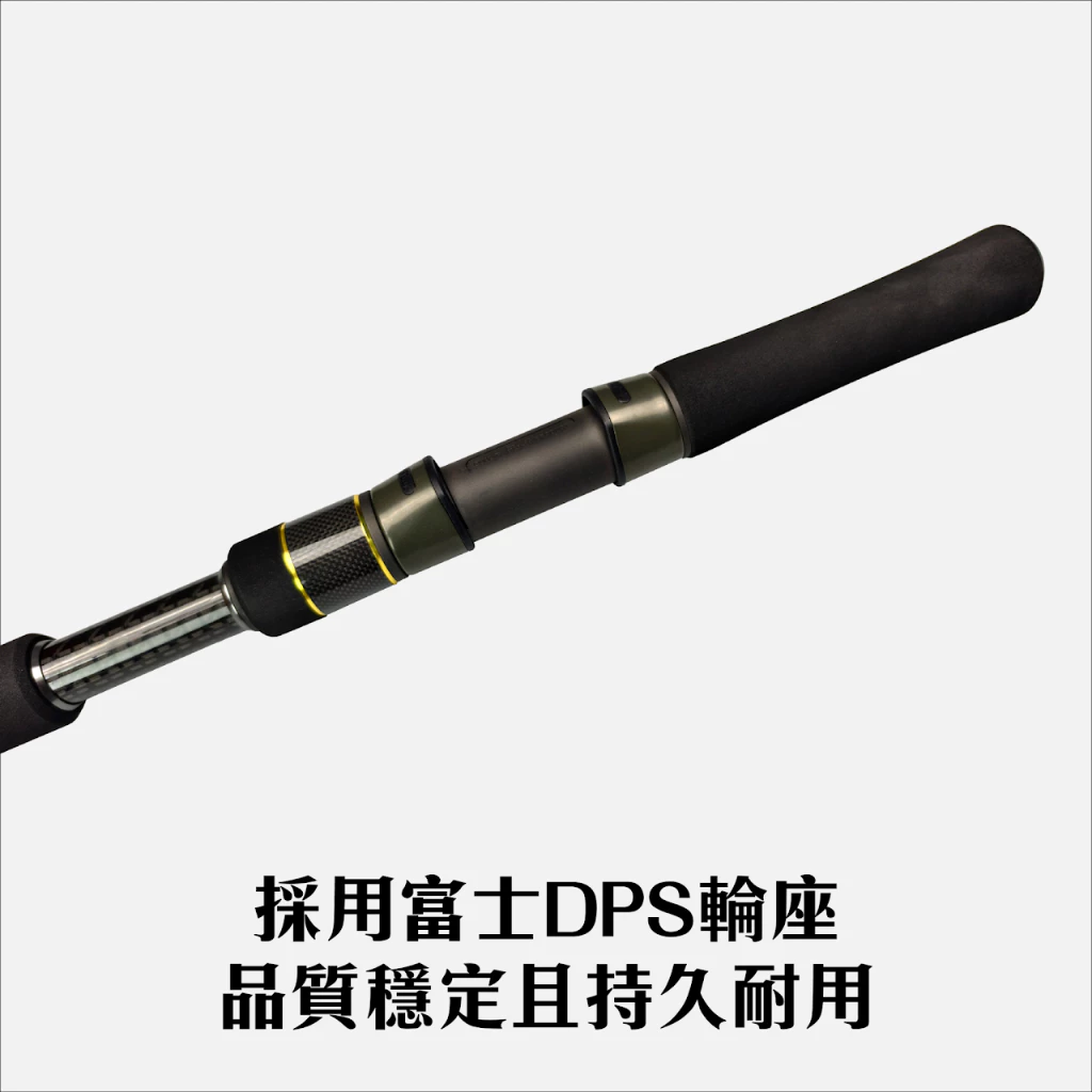 【LUREER】 KUYING 酷影 SURF WALKER 逐浪行者 GDS-965H 多節岸拋竿 旅竿 飛扁 竹梭