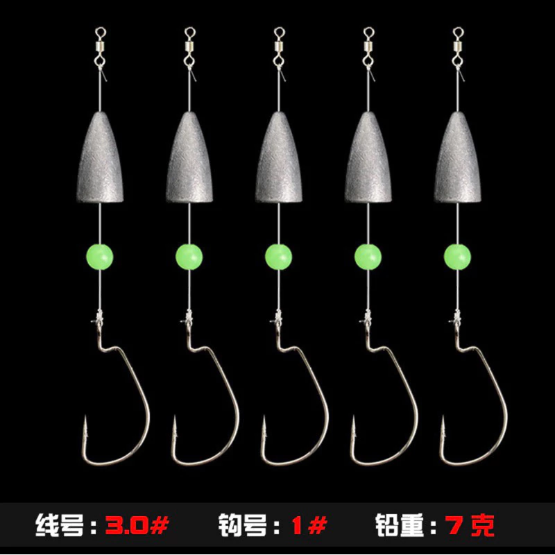 【LUREER】 德州釣組 5入 綁好線組 新手必備 路亞 軟蟲 德州釣組 曲柄鉤 子彈鉛