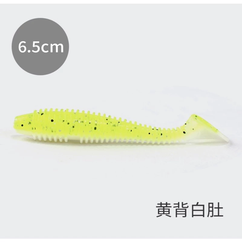 【LUREER】6.5公分 雙色螺紋T尾軟蟲 15入 高品質 T尾 軟蟲 路亞 根魚
