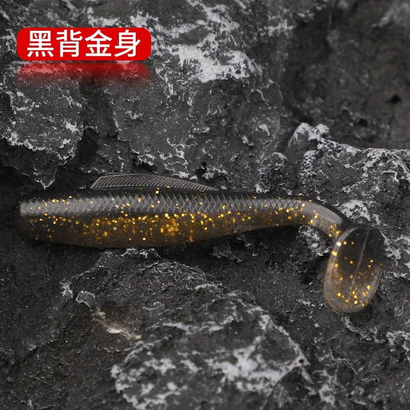 【LUREER】浮水 T尾軟蟲 TPR材質 6 / 8 / 10公分 <加味高比重> 路亞 德州釣組 黑鱸 泰國鱧 軟餌