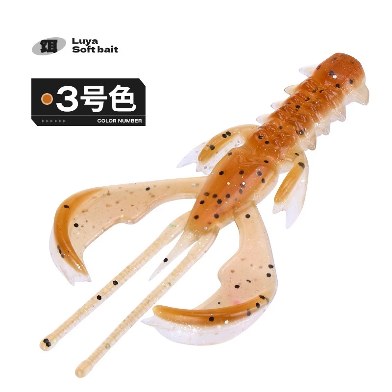 【LUREER】 大螯飄飄蝦 10入裝 63mm <TPE材質> 蝦型軟蟲 路亞 黑鯛 黑格 軟蟲 石斑 根魚 自由釣組
