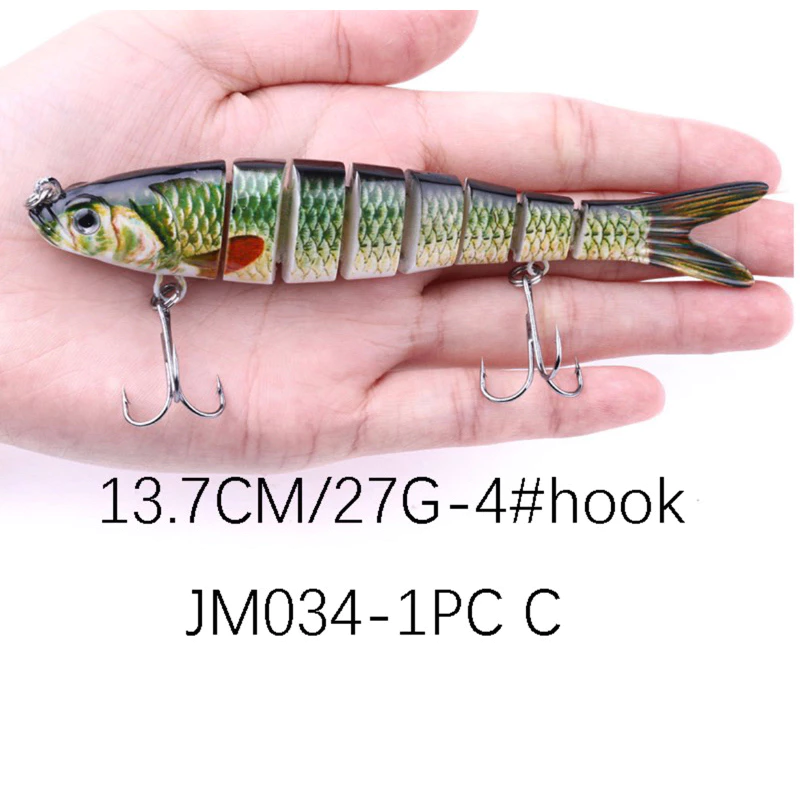 【LUREER】 長型 多節魚 8節 27克 遠投 路亞 魚虎 泰國鱧 鱸魚 米諾