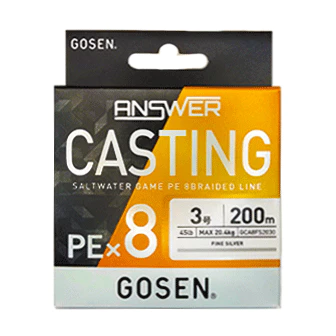 【LUREER】GOSEN ANSWER CASTING PE×8 200m 銀色 <日本製> 根魚 岸拋 路亞