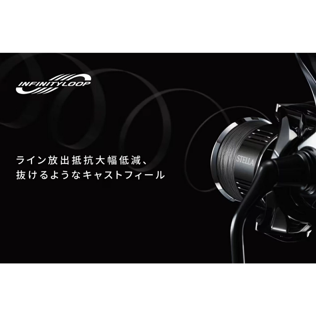 【LUREER】 SHIMANO 24 TWIN POWER 紡車捲線器 <質實剛健> 路亞 TP 捲線器