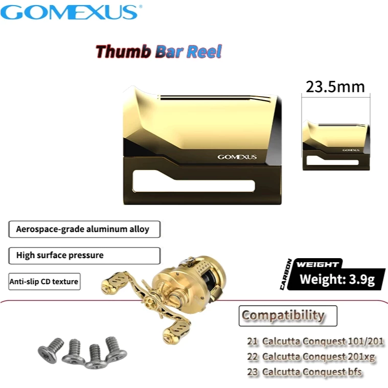 【LUREER】 GOMEXUS CQ 金/黑/BFS康 專用改裝按板 <航空級鋁合金> 路亞 金康 黑康 BFS康