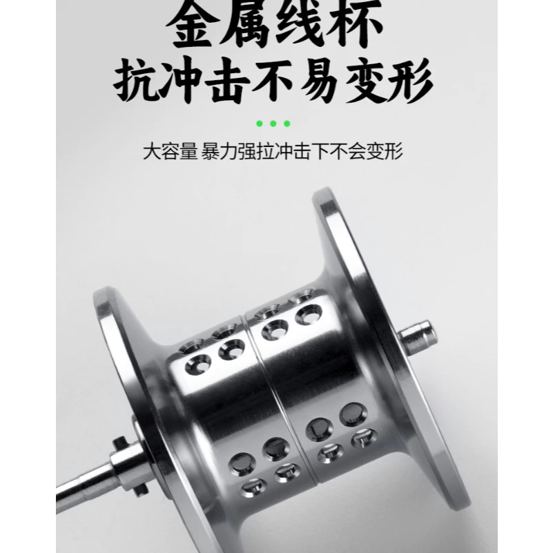 【LUREER】 池刃 泛用型 雙軸捲線器 AS-2000 <自帶出線聲> 小烏龜 路亞