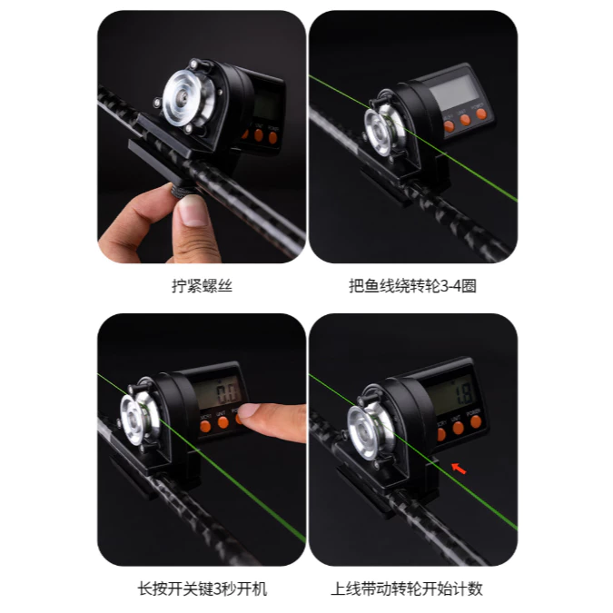 【LUREER】 電子/機械 記米器 <捲線器墊線必備> 路亞 紡車 小烏龜 PE線 上線器 捲線器