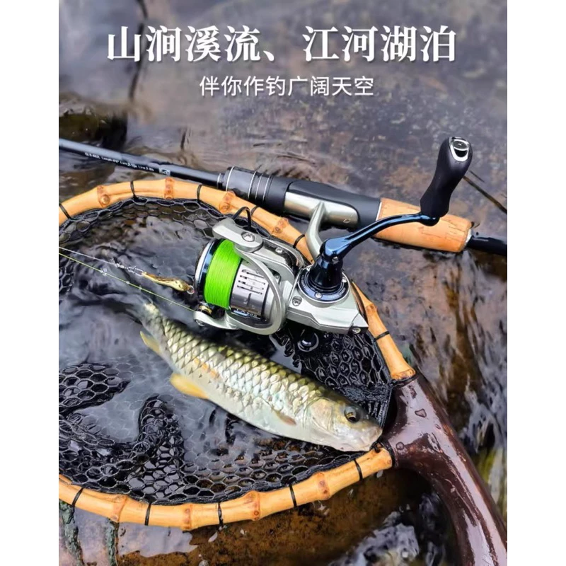 【LUREER】 釣之屋 Lanius百羅 輕量化捲線器 「附贈防撞桿」 碳纖維 路亞 捲線器 紡車 溪流