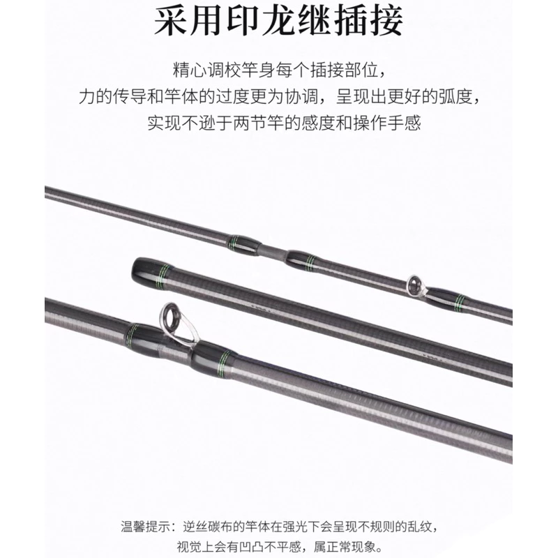 【LUREER】 釣之屋 探溪 溪流旅竿 534UL / 5115UL 《全Fuji配件》多節竿 旅竿 溪流竿 馬口竿