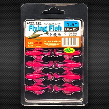 【LUREER】 MR.BEE蜜蜂先生 小飛魚軟蟲 1.5