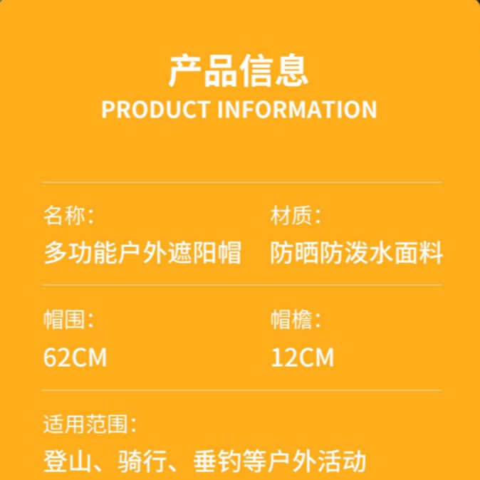 【LUREER】 大帽簷 漁夫帽 <有效遮擋紫外線> 透氣設計 防曬 必備 帽子 釣魚 路亞 登山