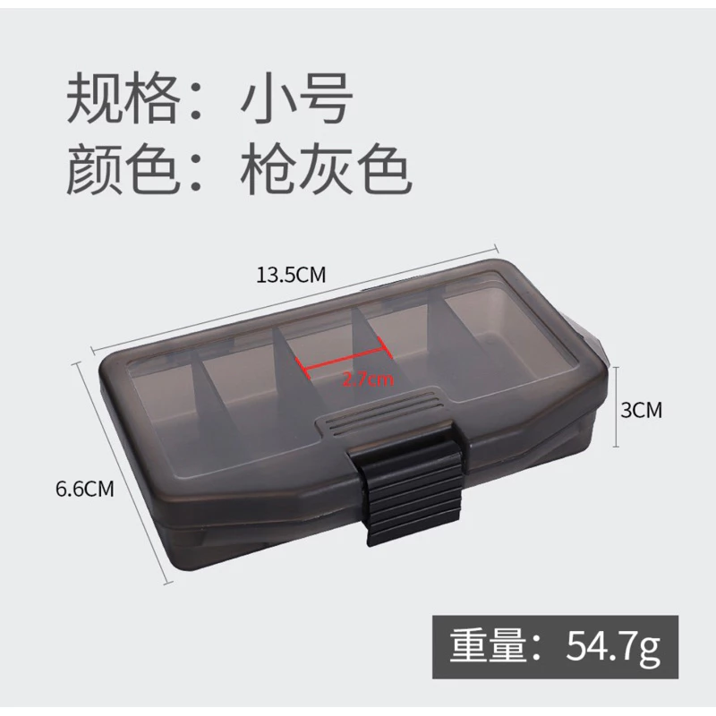 【LUREER】 加厚路亞盒 路亞 卡扣式 米諾 VIB 顫泳 鉛筆 鐵板 亮片 spoon 岸拋 微物 路亞盒 假餌盒