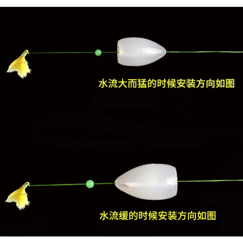【LUREER】路亞助投器 !滿5個贈送綁線鐵環!多克數挑選 浮水 沉水 微物 毛鉤 亮片 助投器
