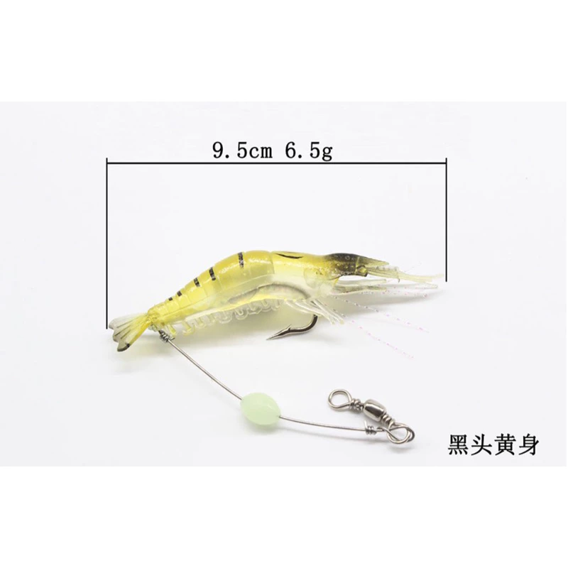 【LUREER】帶鉤大蝦 6.5克 附帶防咬線 緩沉 路亞 根魚 軟餌 軟蟲 軟蝦