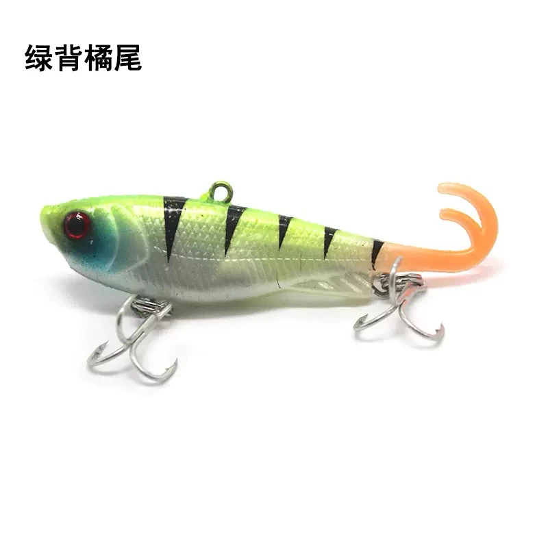 【LUREER】 雙捲尾 軟魚VIB 13克 《搭配血槽三本鉤》 捲仔必殺 路亞 軟蟲 VIB 軟魚 捲尾
