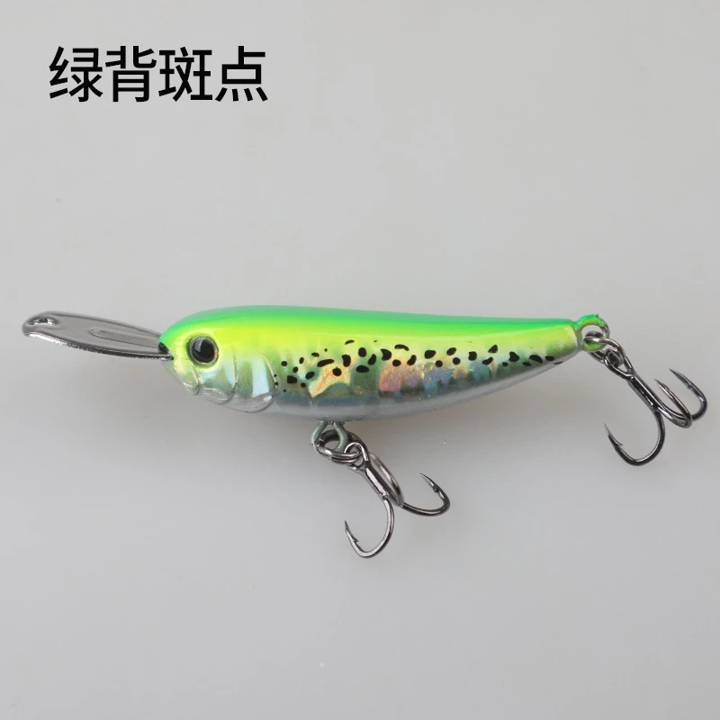 【LUREER】 金屬舌板 004/006 鉛筆 5.5/15.5克 <平價版> 溪流 黑格 捲仔 路亞