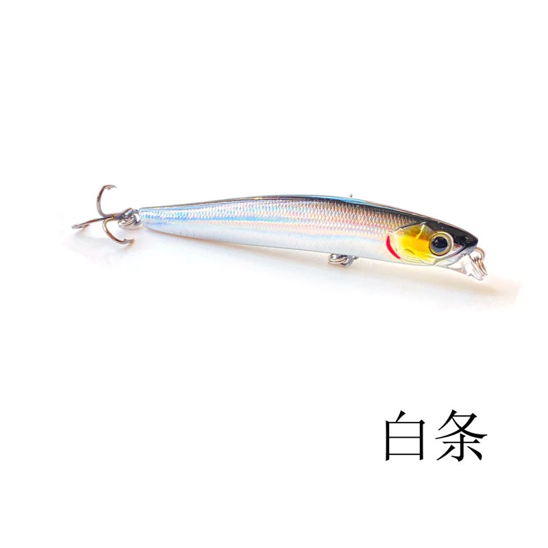 【LUREER】 短舌板米諾 微顫 5.7 / 9.5 / 14.5 克 沉水 米諾 三間 淺層 路亞 遠投