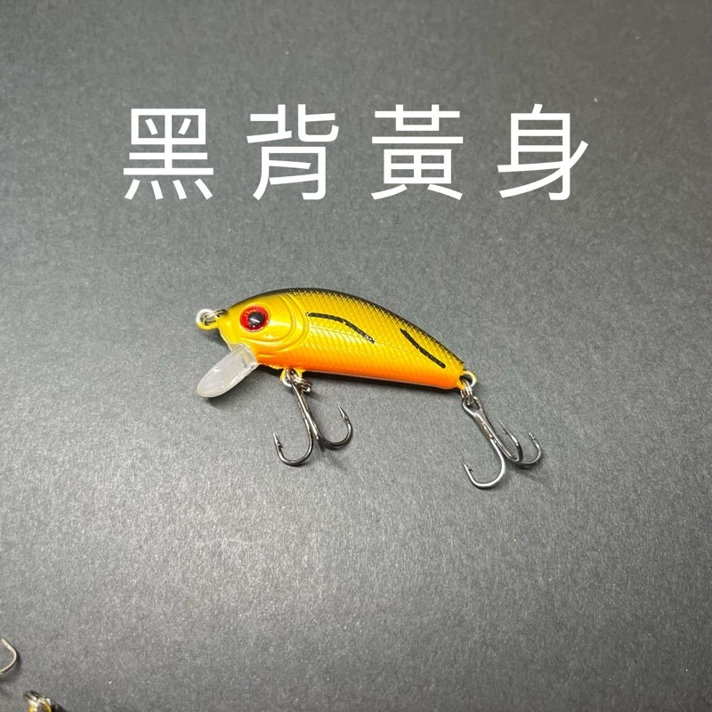 【LUREER】 浮水小米諾 3.6G 熱銷款 吳郭魚 珍珠石斑 泰國鱧 路亞 微物 米諾
