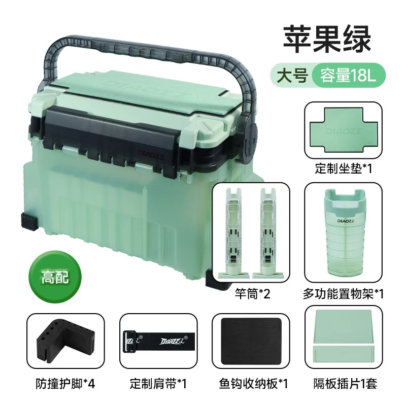【LUREER】DIAOZZ 路亞釣魚工具箱 <高配版> 路亞箱 工具箱 釣之豬