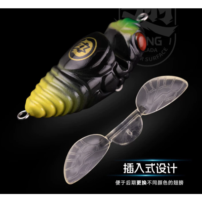 【LUREER】DIAOZZ 水面蟬 6克 <搭配慕斯達三本鉤> 蟲型爬行餌 路亞 水表餌 釣之豬