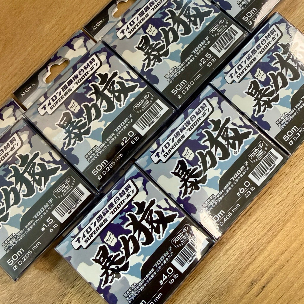 【LUREER】AMIKA 暴力猿 碳晶線 <碳纖線> 前導線 子線 路亞 卡夢線